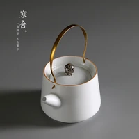 japanese teapot ceramic kungfu teaware small teapot white porcelain single household teapot bronze handle lifting beam pot