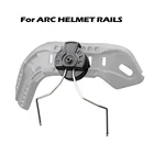 Гарнитура EARMOR RAC Fast Helmet Rails адаптер Набор для крепления тактический адаптер для наушников для ARC Rail адаптер Аксессуары для шлема