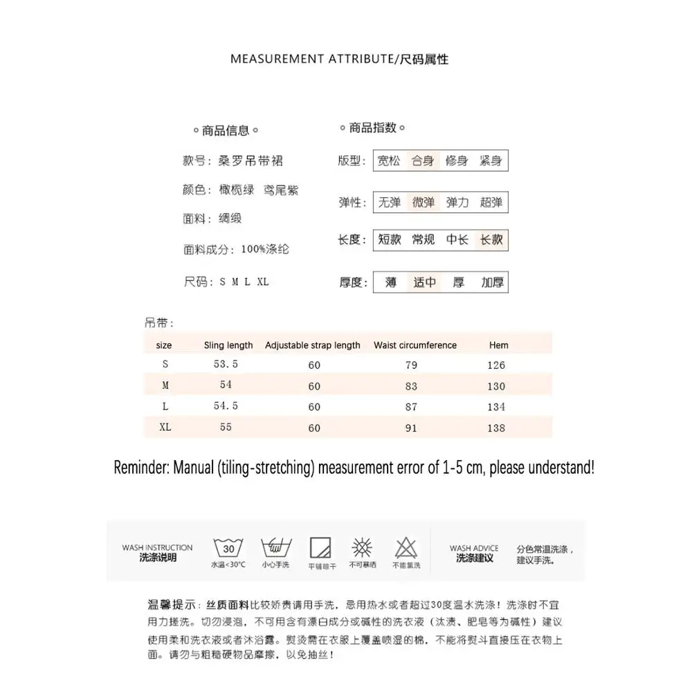 

SXTHAENOO women fashion silk nightdress sexy halter skirt lace Mosaic cup nighwear can be worn outside the home pyjamas women