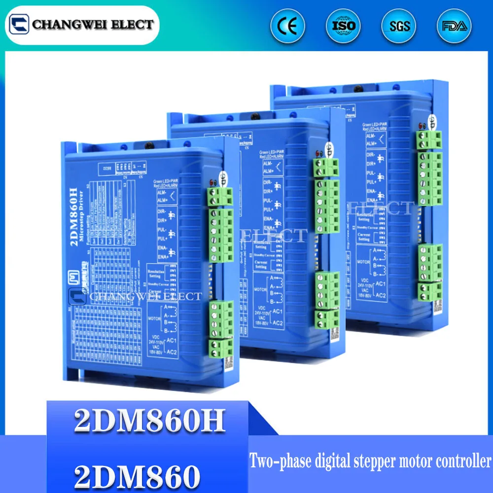Контроллер шагового двигателя с ЧПУ nema23/34-двухфазный, 2DM860H/2DM860, mach3, контроллер двигатель гравировальной машины с ЧПУ