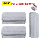 Швабра с распылителем воды для Mi Mijia Deerma TB500 TB800, поворот на 360 градусов