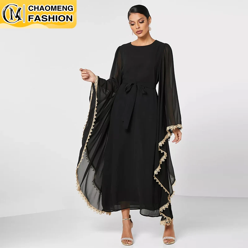 

Muslim Fashion