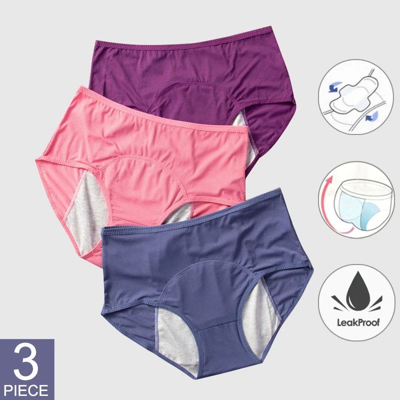 3 шт герметичные менструальные трусики физиологические штаны дышащее женское