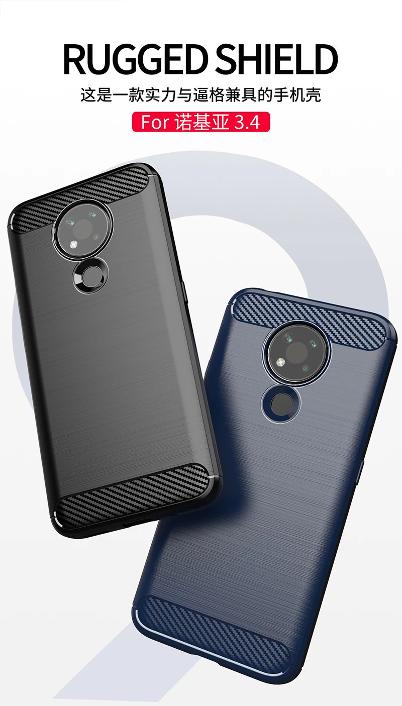 For Nokia 3.4 Case Rubber Silicone Shockproof Carbon Fiber Cover For Nokia 3.4 Nokia3.4 Phone Case For Nokia 3.4 Case 6.39 inch
