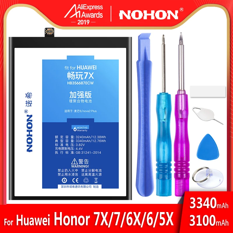 Nohon Аккумулятор для Huawei Honor 7X7 6X6 5X 4X батарея Замена батареи HB494590EBC HB356687ECW HB386483ECW HB4242B4EBW HB396481EBC батарейка