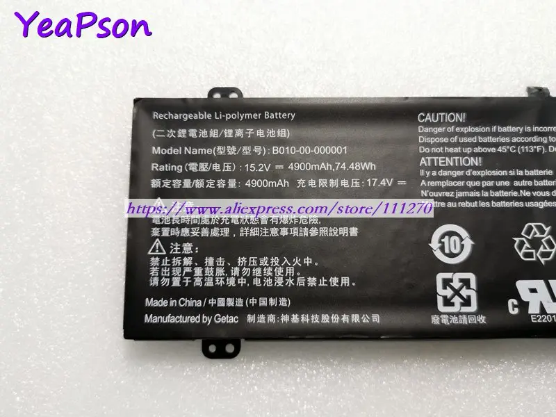 Оригинальная батарея Yeapson 15 2 в 4900 мАч для GETAC EVGA SC17 Xotic ПК ноутбука|Аккумуляторы