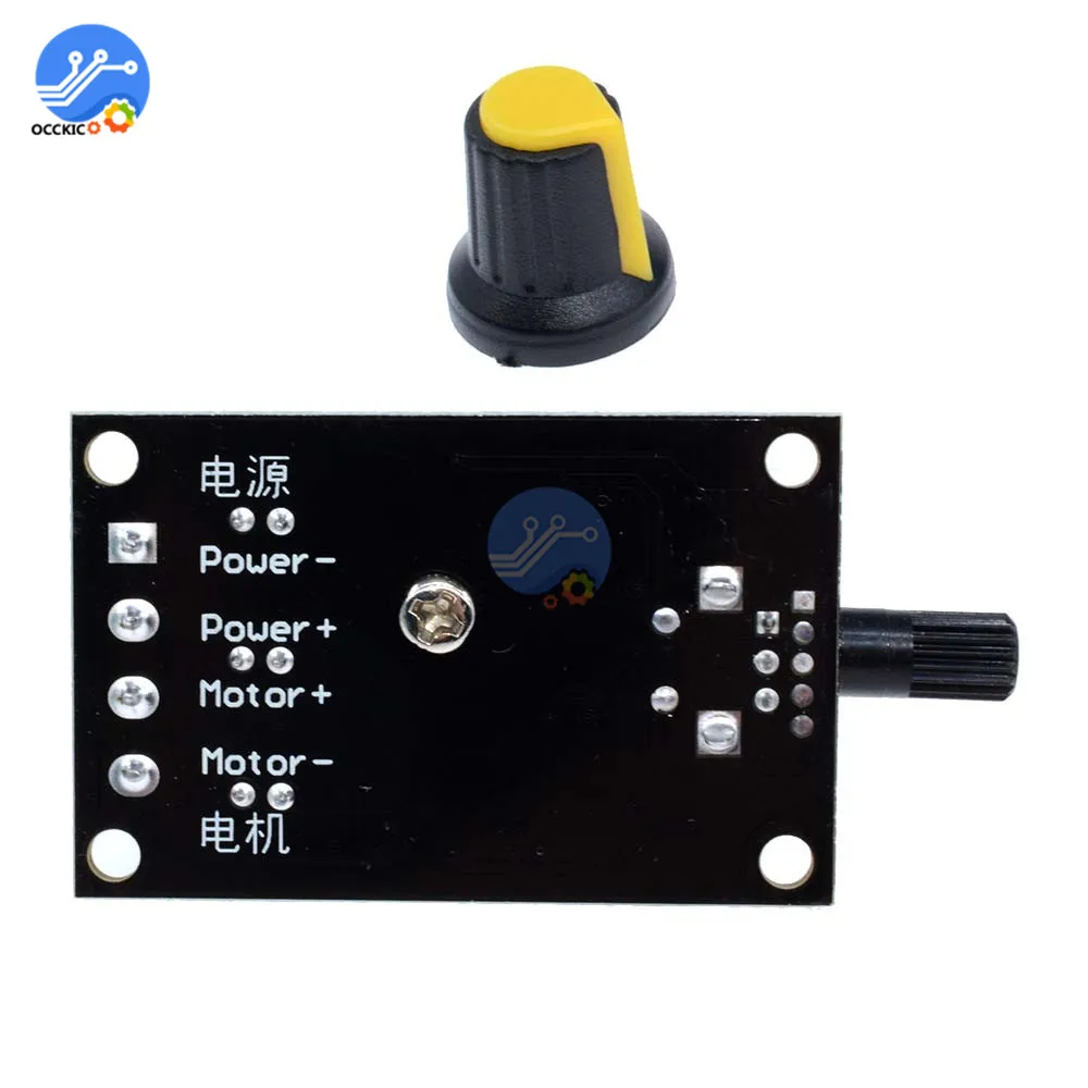 ШИМ регулятор скорости двигателя переменной с потенциометром 6 в 12 В 24