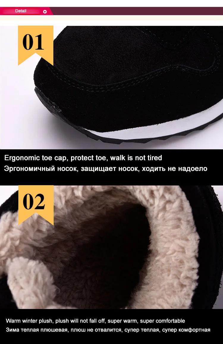 Reetene/мужские ботинки; зимние ботинки; Мужская зимняя обувь; Теплые ботильоны; botas hombre; Теплая Повседневная обувь; мужские плюшевые зимние кроссовки