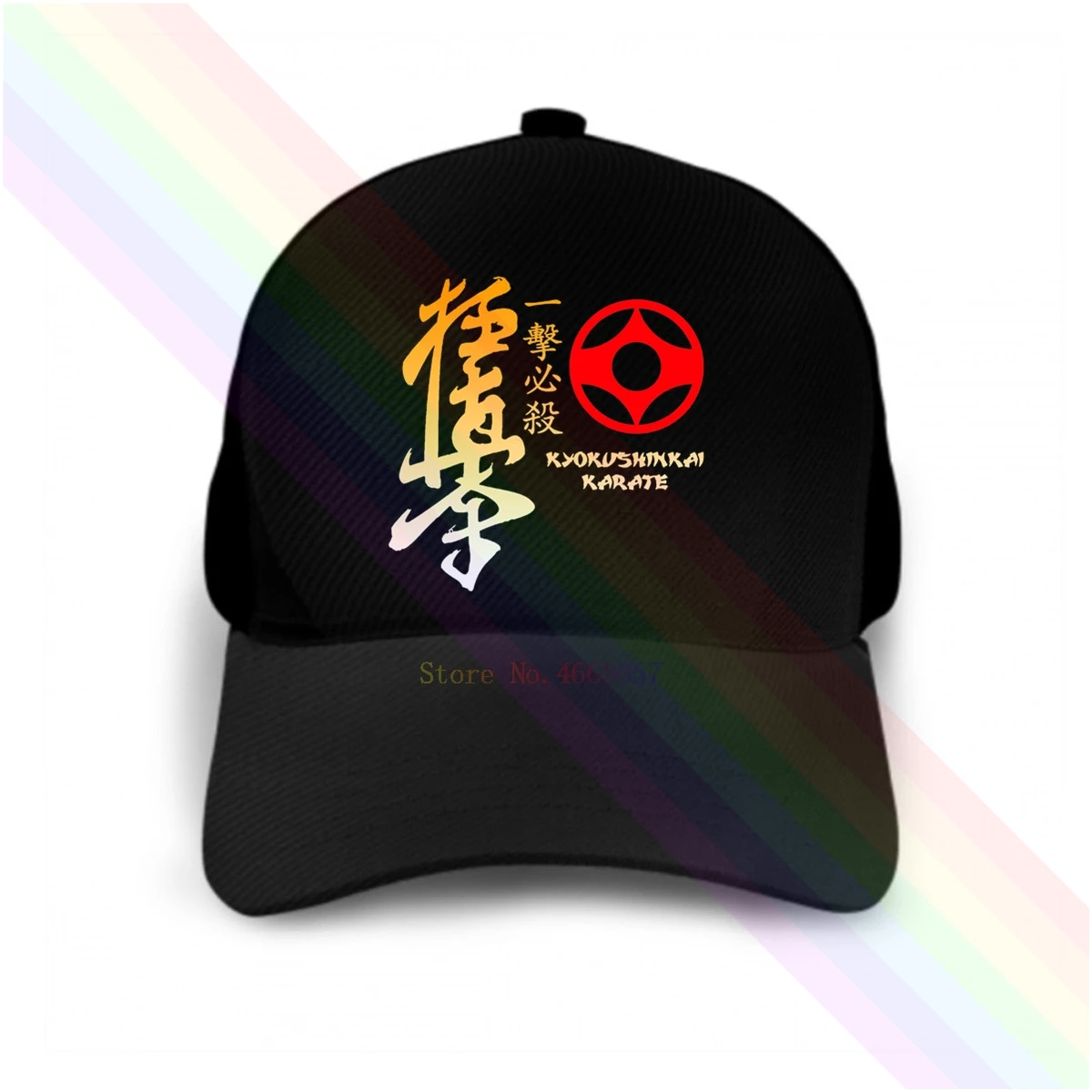 Новинка 2020 черная популярная Бейсболка унисекс Kyokushinkai Kyokushin Kai Kan Karate One Hit Kill Mix