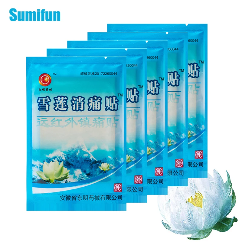 Пластыри китайские при боли в суставах и коленях 40 шт. | Красота здоровье