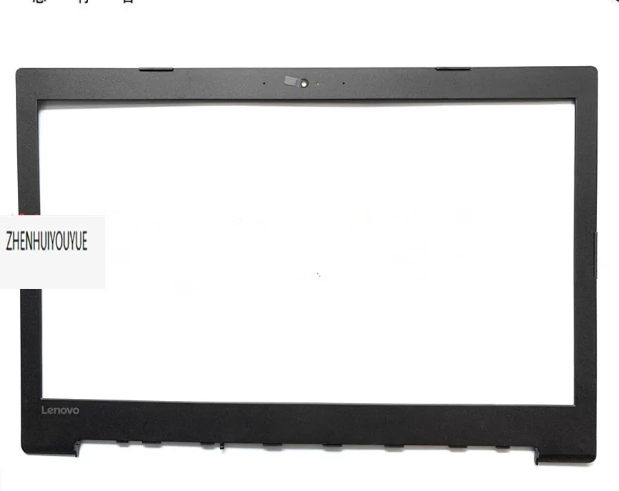 

new for lenovo IdeaPad 320-17ISK IKB AST ABR 330-17IKB 330-17AST V320-17IKB B cover bezel
