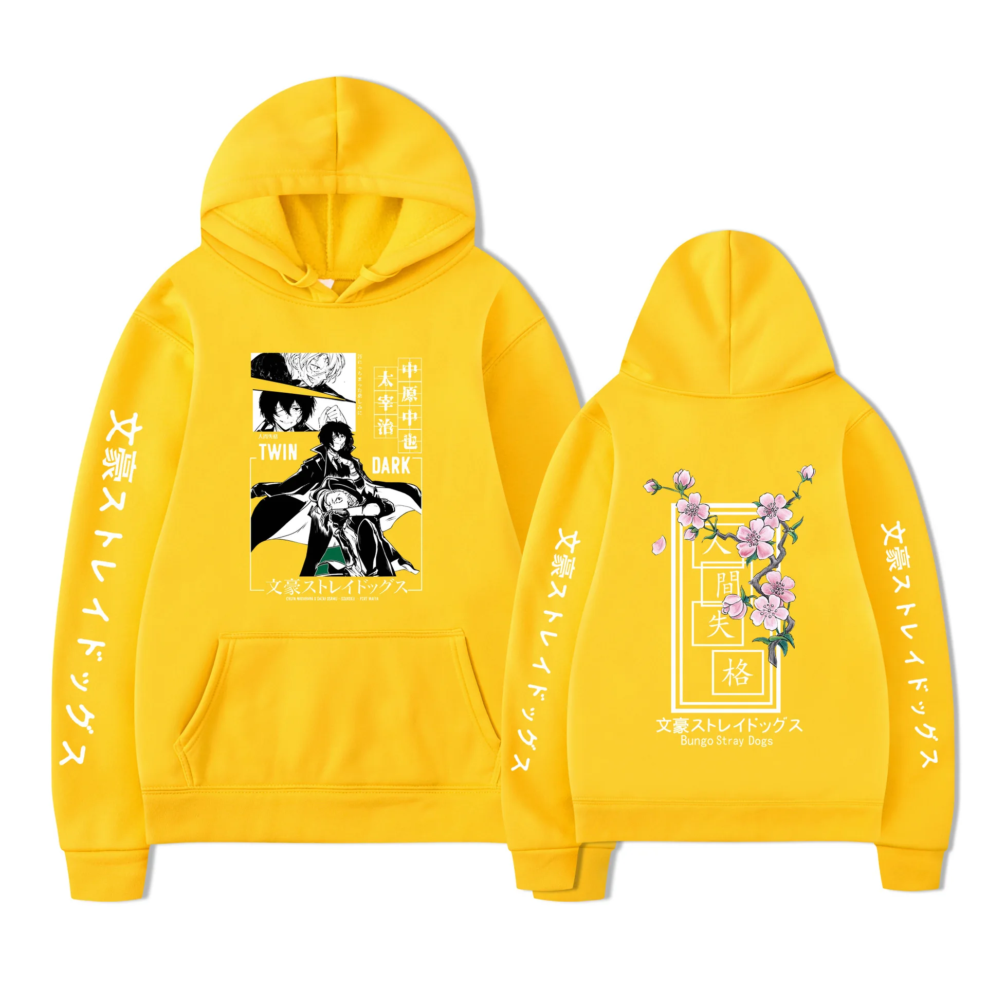 

One Piece Unisex Spring Autumn Sweatshirts Hot Transfer Japanese Letters Solid Color Interior Plus Velvet Hoodies Jacket Tops