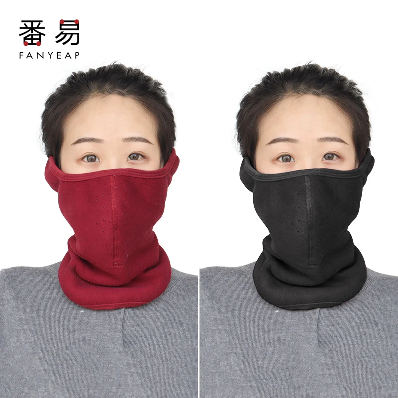 

New Cartoon Winter Warm Earmuffs Earmuff Mask Plus Velvet Winter Ear Muff Wrap Band Ear Warmer Earlap