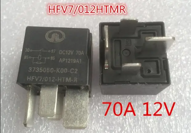 

10PCS/LOT relay HFV7/012-HTM-R HFV7-012-HTM-R HFV7012HTMR HFV7012 12V 12VDC DC12V DIP4