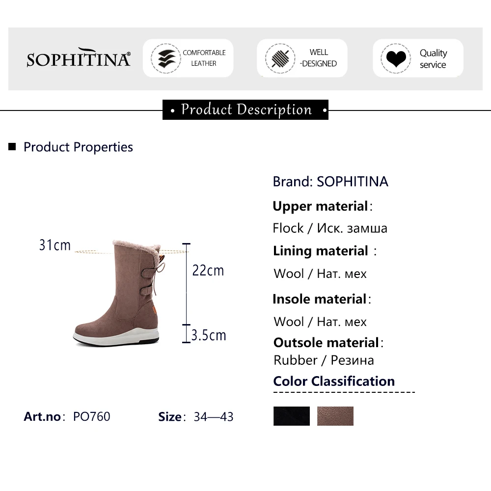 

SOPHITINA Women's Mid-calf Boots Winter Warm Woof Snow Boots Back Lace Up Round Toe 2020 New Shoes For Women PO760