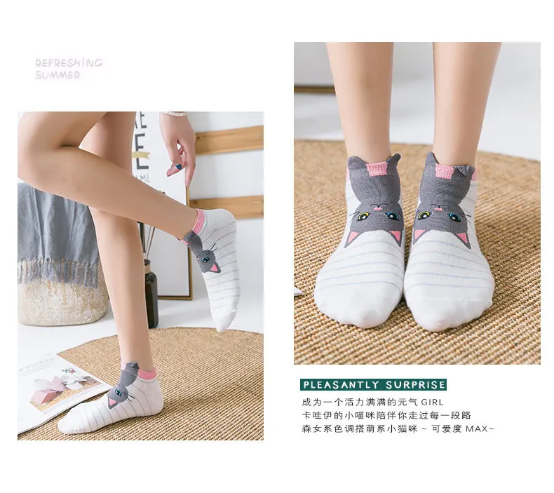 5 пар, Harajuku Ankel, короткие милые носки с котом, женские,, Мультяшные, с животным принтом, хлопчатобумажные забавные носки, пушистые, с 3D ушками, рождественские носки
