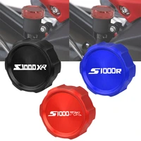 motorcycle accessories cylinder reservoir cap for bmw s1000r s1000rr s1000xr s1000 r rr xr brake master fluid reservoir cover