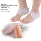 Стельки унисекс для увеличения роста обуви, вставки в обувь для увеличения роста, унисекс, уход за кожей, 3 см, TSLM2