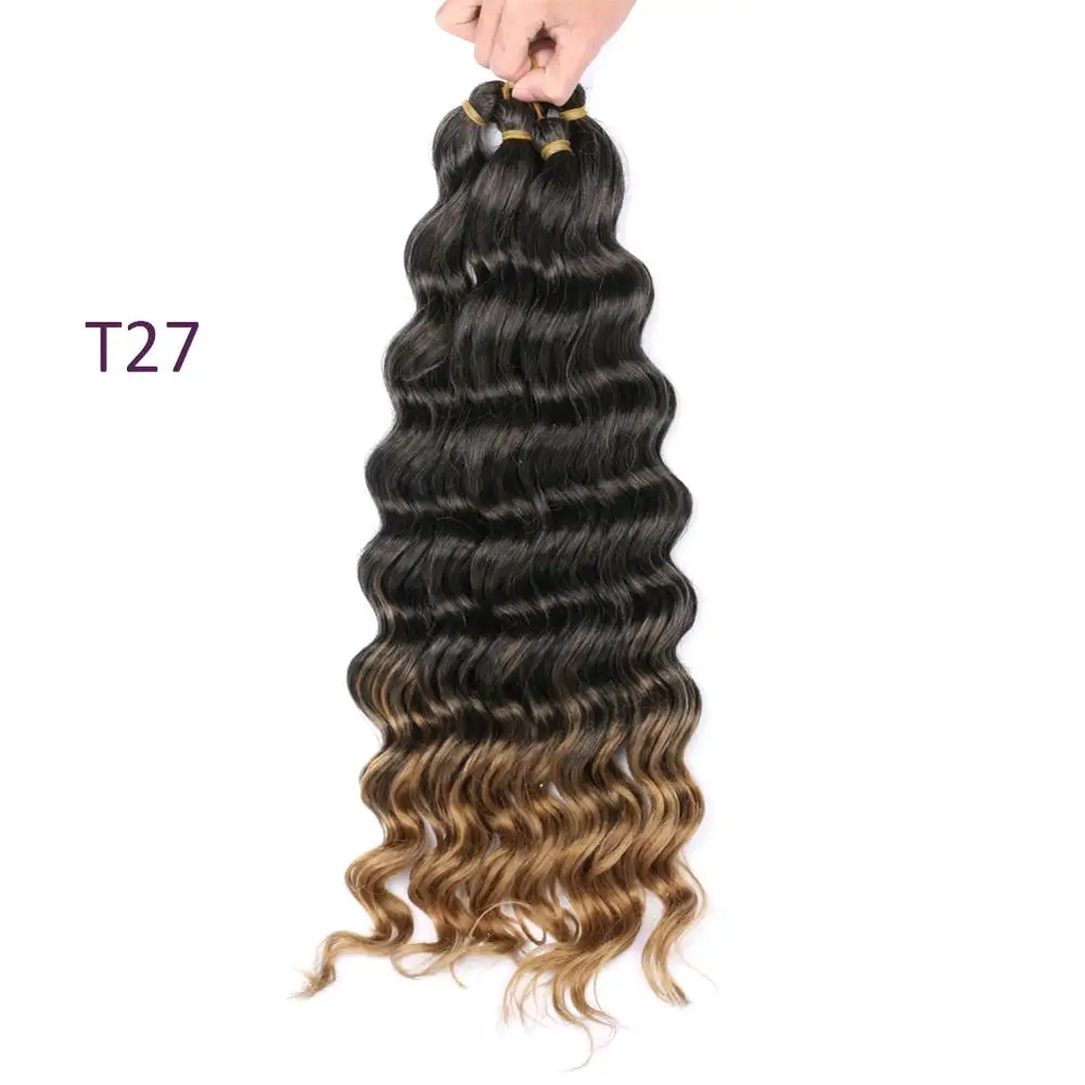 Глубокая волна синтетические волосы для увеличения объема 1 упак./лот