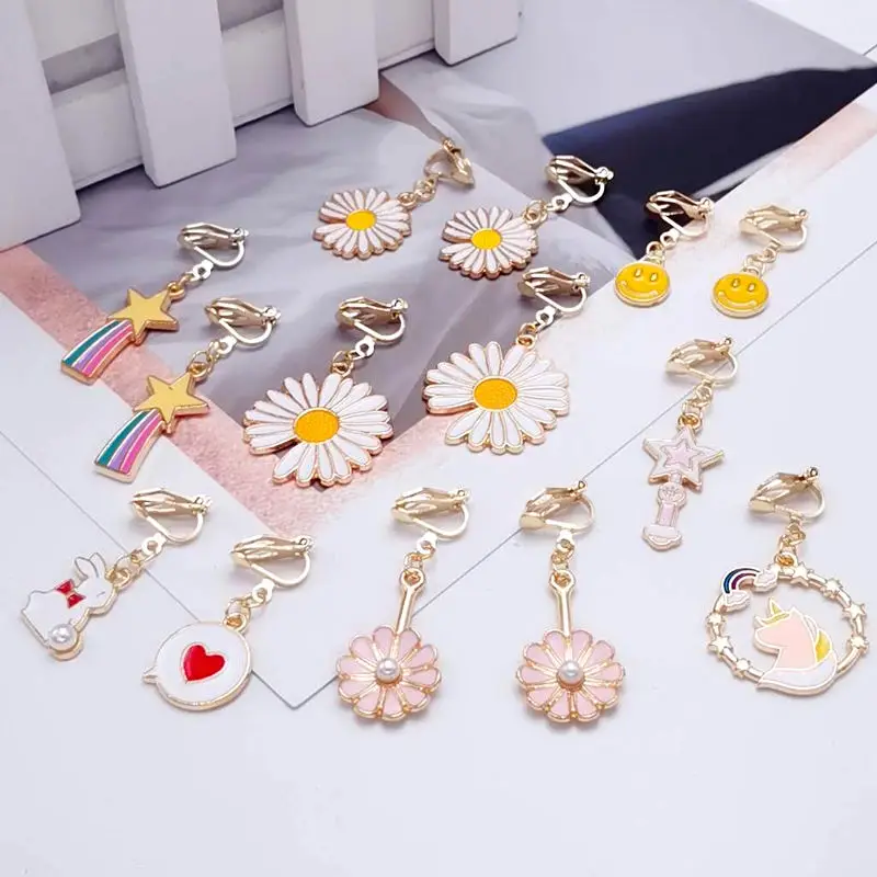 

Students simple super fairy domineer short earrings female temperament and lovely personality earrings