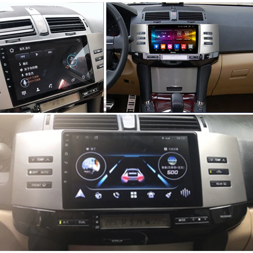 Автомобильный мультимедийный плеер стерео GPS DVD радио навигация Android экран