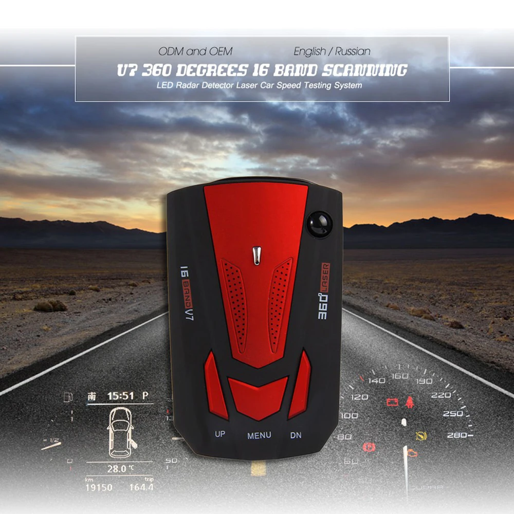 V7 автомобильный радар-детектор 360 градусов контроль скорости автомобиля