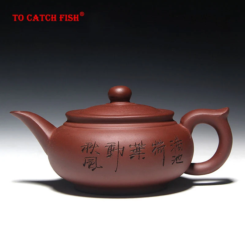 

Yixing purple clayTeapot Tea Pot 400ml Handmade Kung Fu Tea Set Teapots Ceramic Chinese Ceramic Clay Kettle Gift Safe Packaging