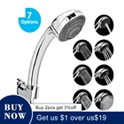 7 s дождь Лейка для душа из тумана Насадки для душа регулируемый экономии воды высокой Давление быстрая установка ручной душ полезно для ухода за внешностью и нажмите