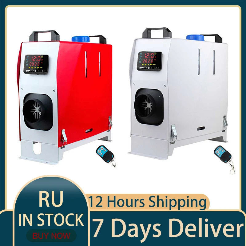 Автомобильный обогреватель все в одном 12 В 8 кВт воздушный дизельный двигатель