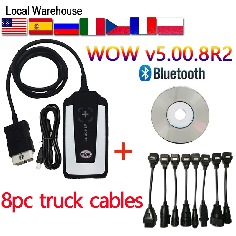 Диагностический сканер delicht obd2 v5.008 R2 WOW 2020 Новый Bluetooth TCS pro plus инструменты VD DS150E