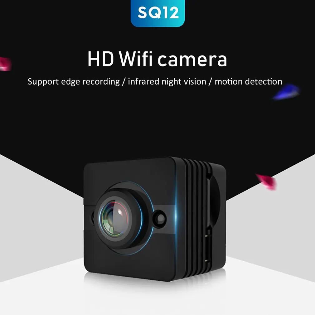 Мини камера SQ12 Ночная видеокамера с датчиком движения DVR HD 1080P микро DV спортивная