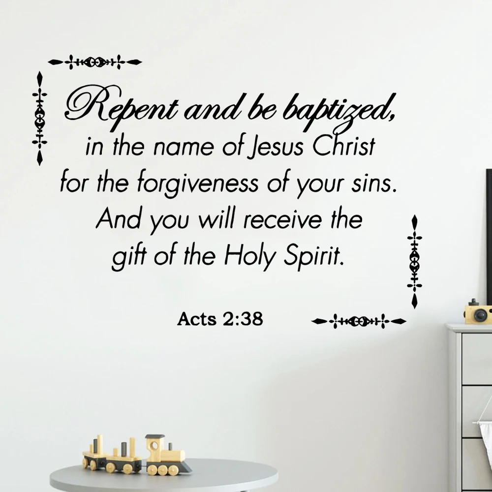 Новый подарок Святого Духа Наклейка на стену съемное ватерколо панно из винила