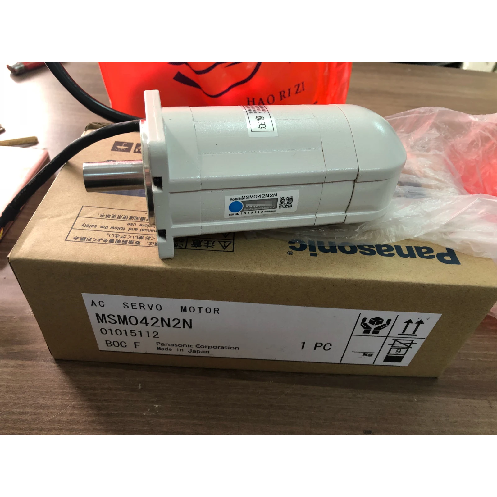 

Новый оригинальный Серводвигатель MSM042N2N с гарантией 1 год