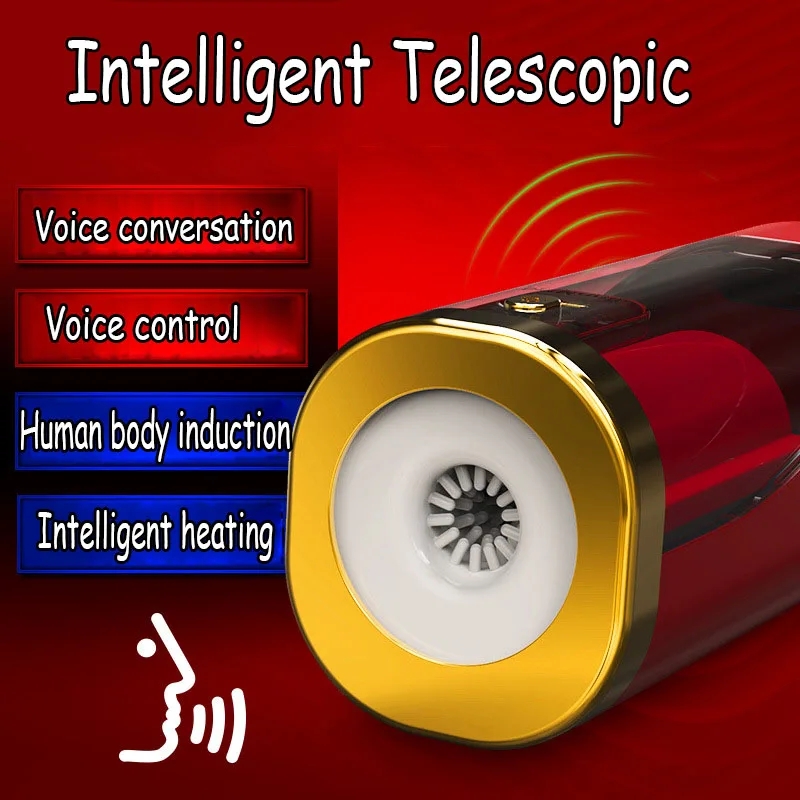 Автоматический телескопический Мужской мастурбатор с нагревом и голосовым