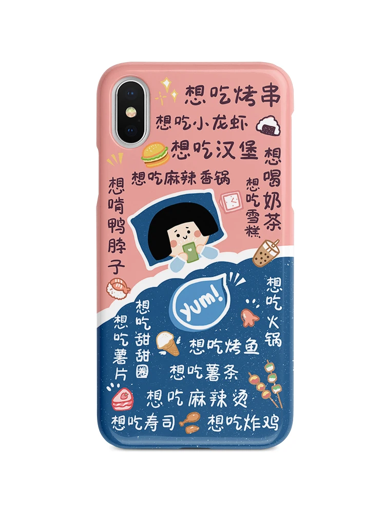 Китайский чехол для iphone 11 pro max мягкий xs xr x 7 8 plus | Мобильные телефоны и аксессуары