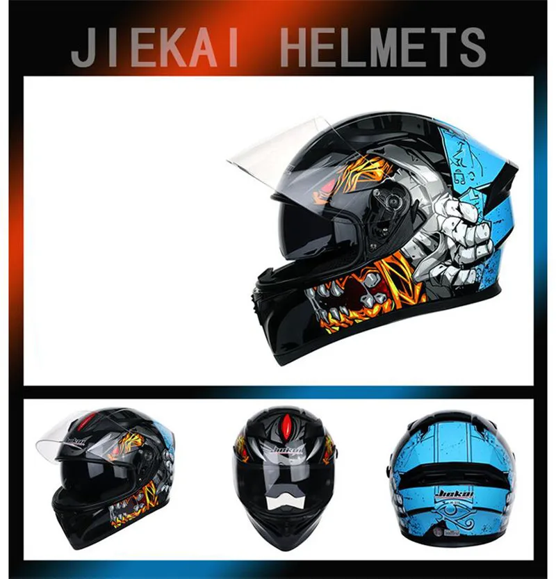 Мотоциклетный шлем моющаяся подкладка с двойным козырьком на все лицо|Шлемы| |