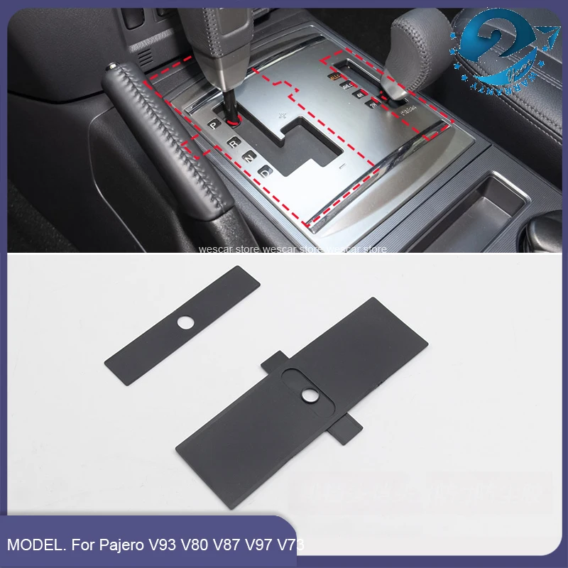 

For Mitsubishi Pajero V97 V93 V87 V98 for Montero V73 V77 Gear Shift Lever Panel Rubber Transfer Case Rubber Dirty Cover