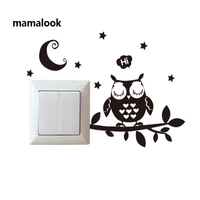 black owl under the night sky wall sticker kids rooms vinyl for home decoration art decals removable lovely switch stickers