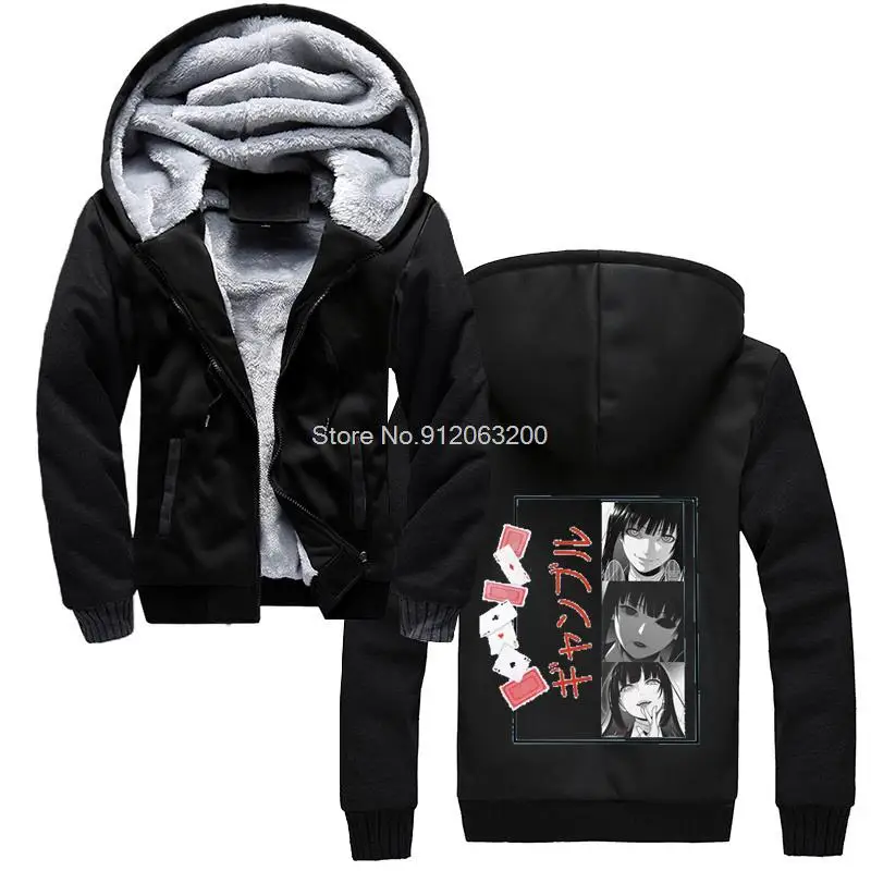 

Yumeko Kakegurui Jabami Hoodies Anime Manga Compulsive Gambler Men Winter Thicken Hoodies Hooded Sweatshirt Streetwear