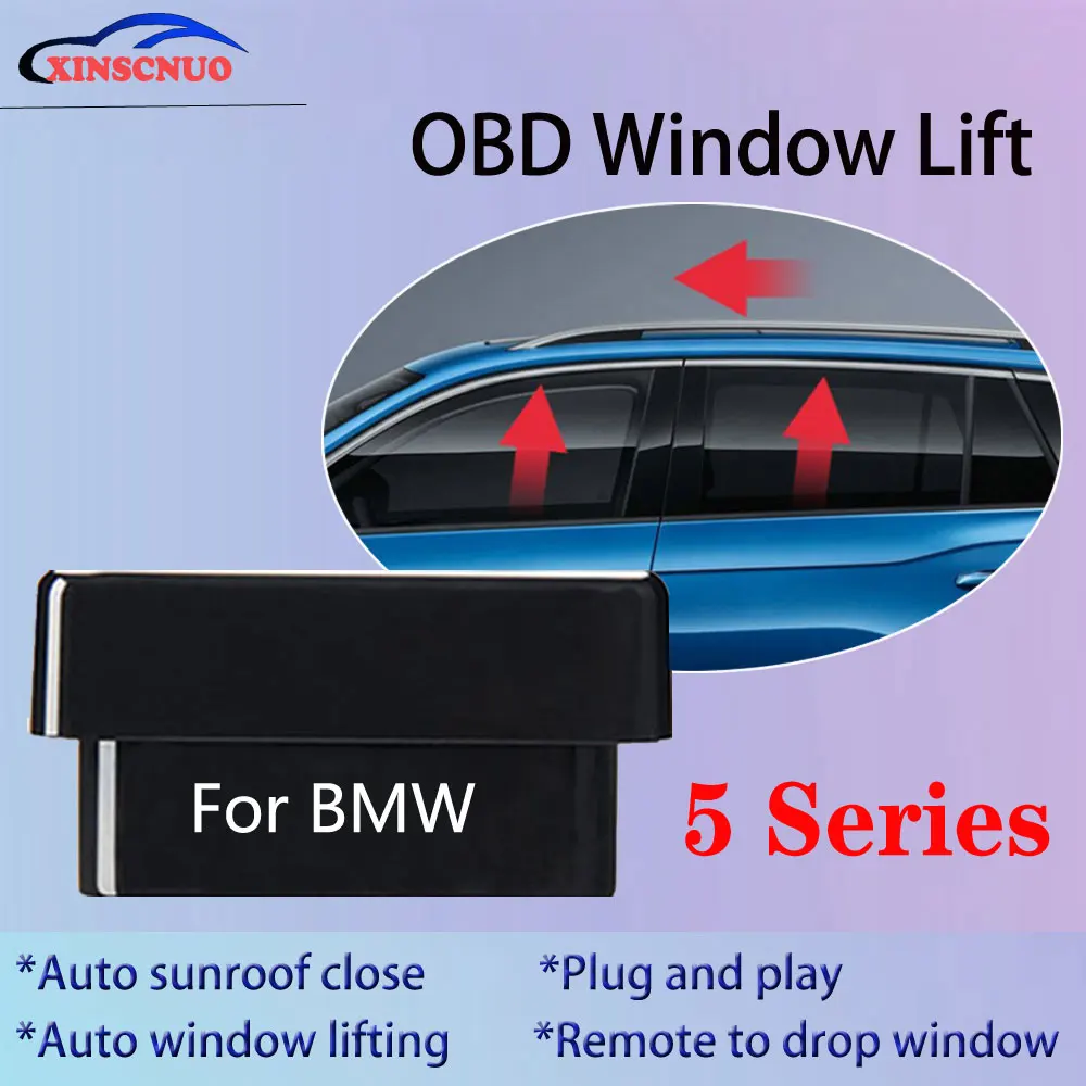 OBD Авто окна ближе для BMW 5 серии 2012 2017 2018 2019 2020 автомобиль стеклянная дверь люк