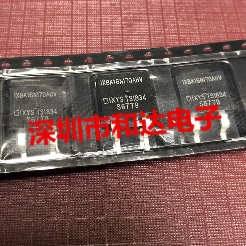 

IXBA16N170AHV TO-263 1700V 16A
