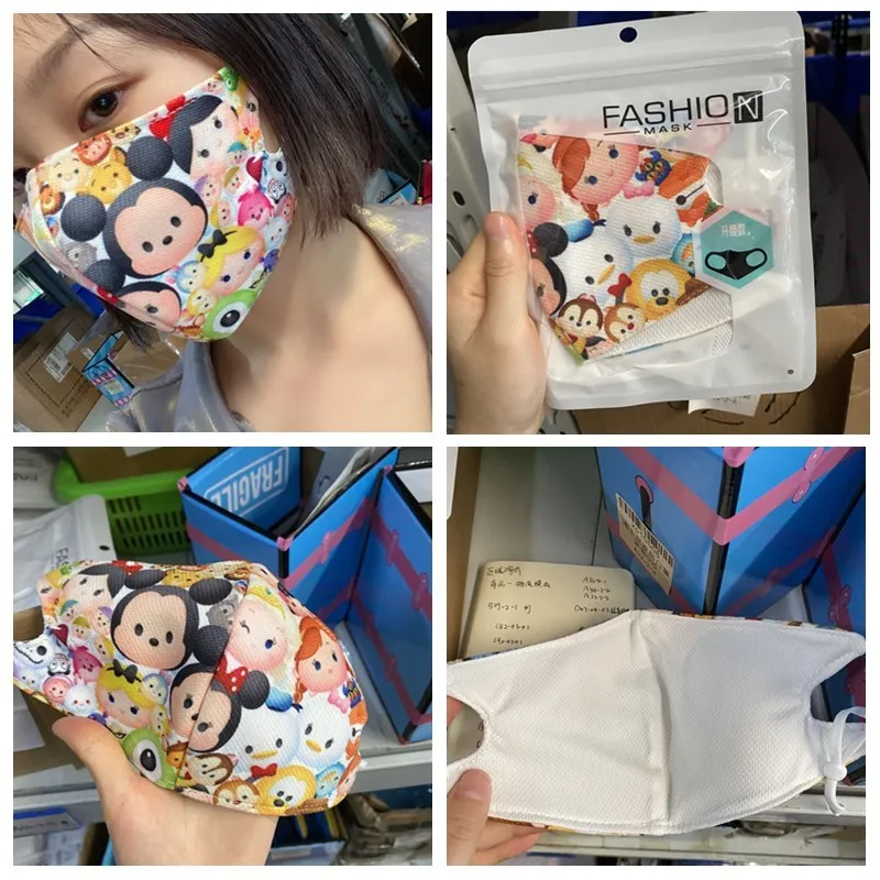 Disney Микки и Минни Маус уход за кожей лица маска для взрослых встроенный Pm 2 5