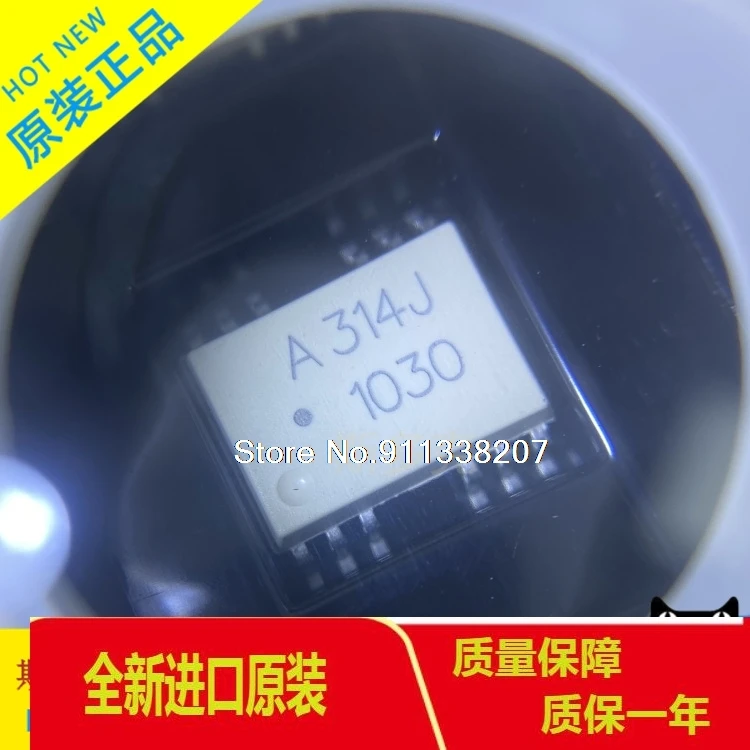 

5PCS/LOT HCPL-314J-500E A314J SOP8