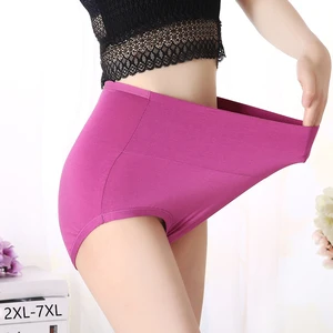 QA194 Plus size 6xl 7xl women panties bamboo fiber underwear high waist body shaping briefs female p