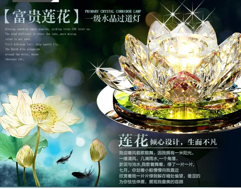 

Crystal LED Ceiling Light 3W AC90-260V Modern LED Crystal Lamp Aisle Light Lamp Hall Lighting Pumpkin Lotus Lights MJ1015