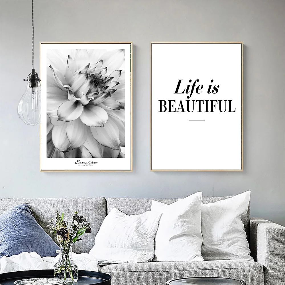 Минималистичная настенная живопись черно белый цветочный плакат с цитатой в