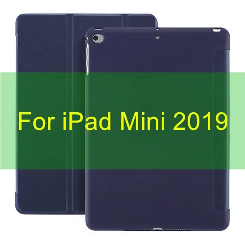 ТПУ чехол для iPad Mini 5 чехол для iPad Mini 1 2 3 7,9 дюймов мягкий кожаный чехол для iPad Mini чехол Funda Smart Cover - Цвет: Mini 2019  Blue