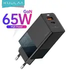 65W Ган быстро Зарядное устройство A + C двойной Порты и разъёмы в состоянии модные Зарядное устройство Универсальный мобильный телефон Быстрая зарядка настенный мобильный телефон планшет заряжать ipad зарядка gan