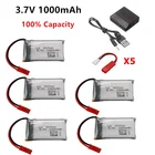 Аккумулятор lipo 3,7 в 1000 мАч 25c + зарядное устройство для HQ898B H11D H11C H11WH T64 T04 T05 F28 F29 T56 T57