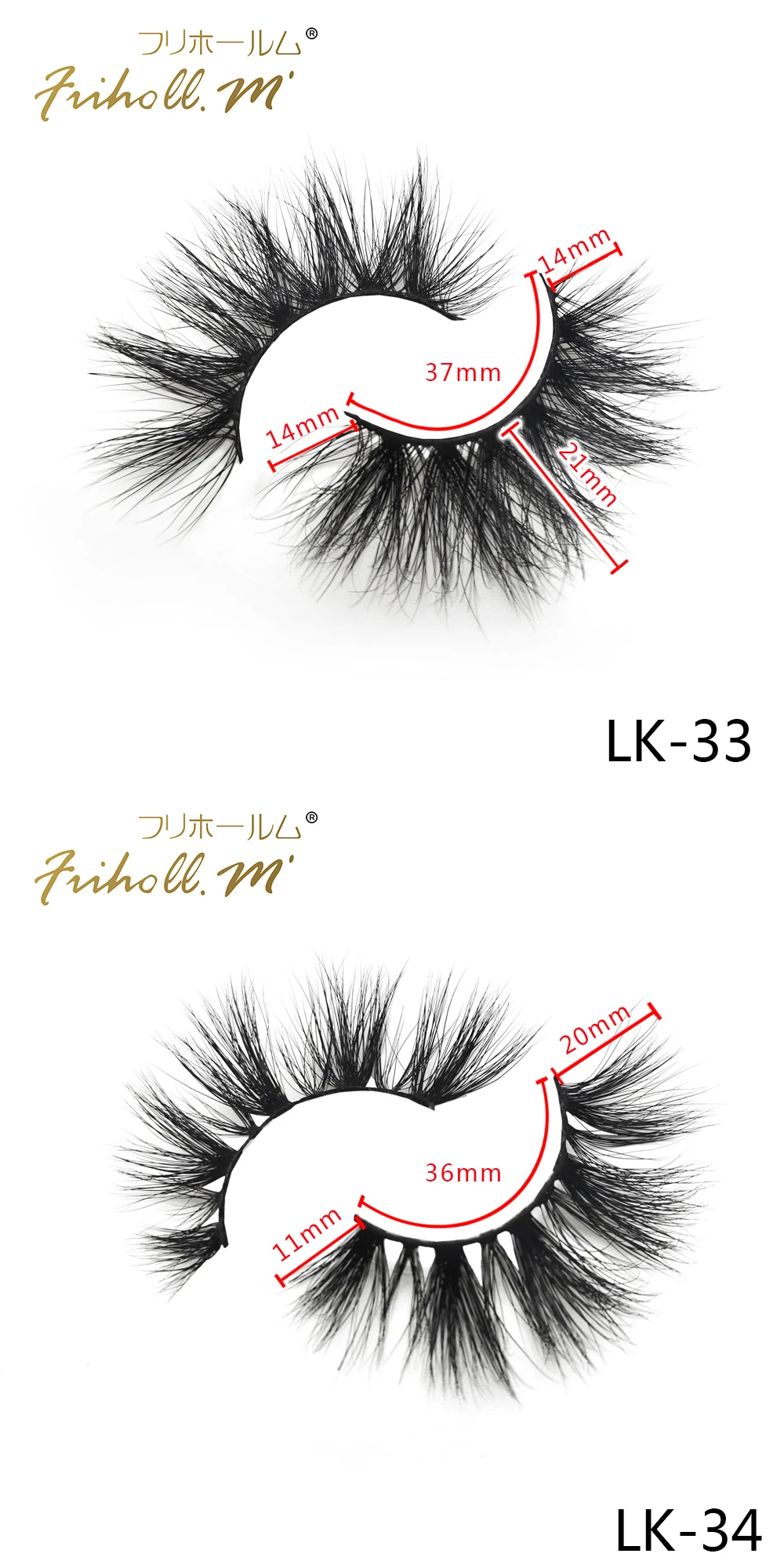 Friholl. m 3d норковые ресницы 8-25 мм из настоящей сибирской норки полосы ресницы норковые ресницы упаковочная коробка